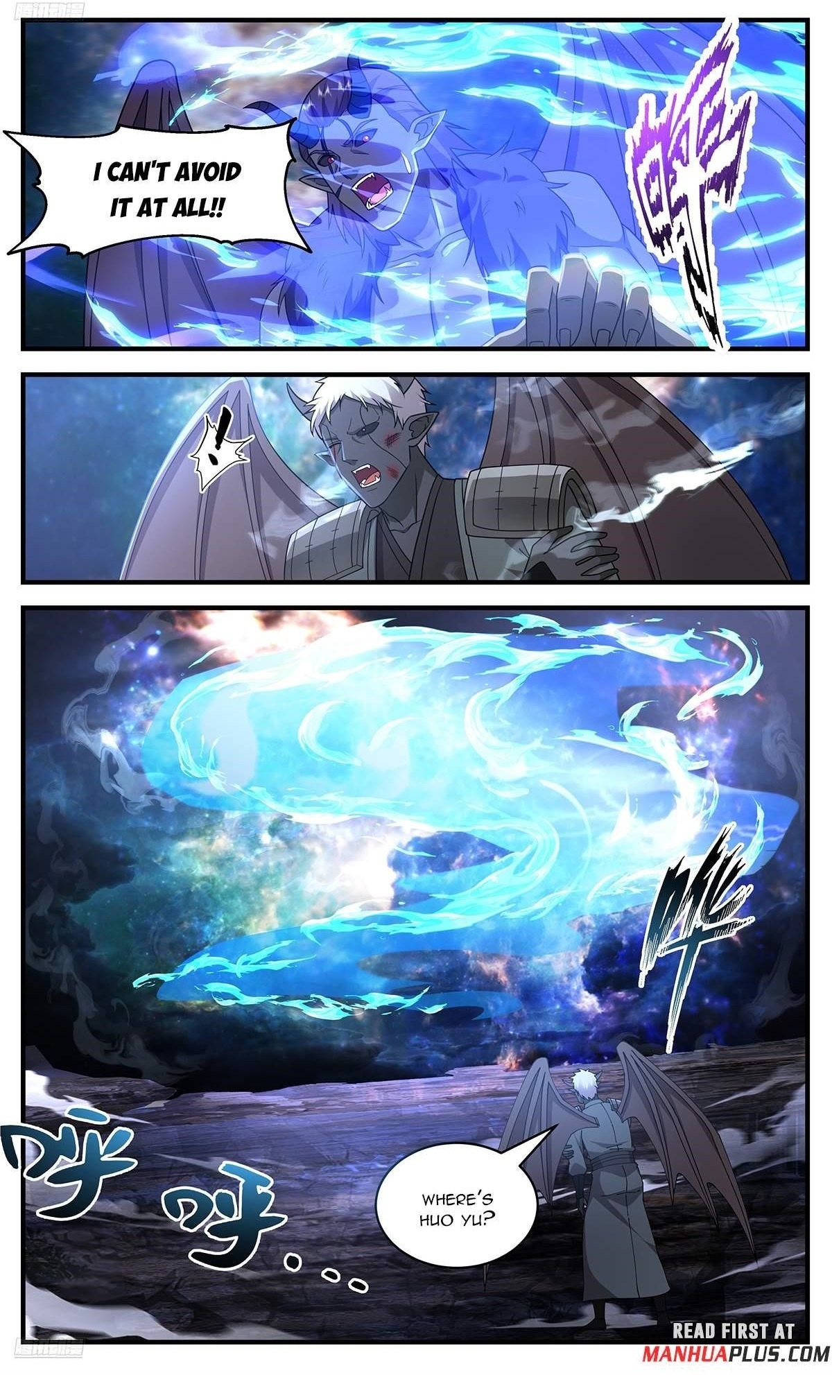 Martial Peak Chapter 3632 - Page 1