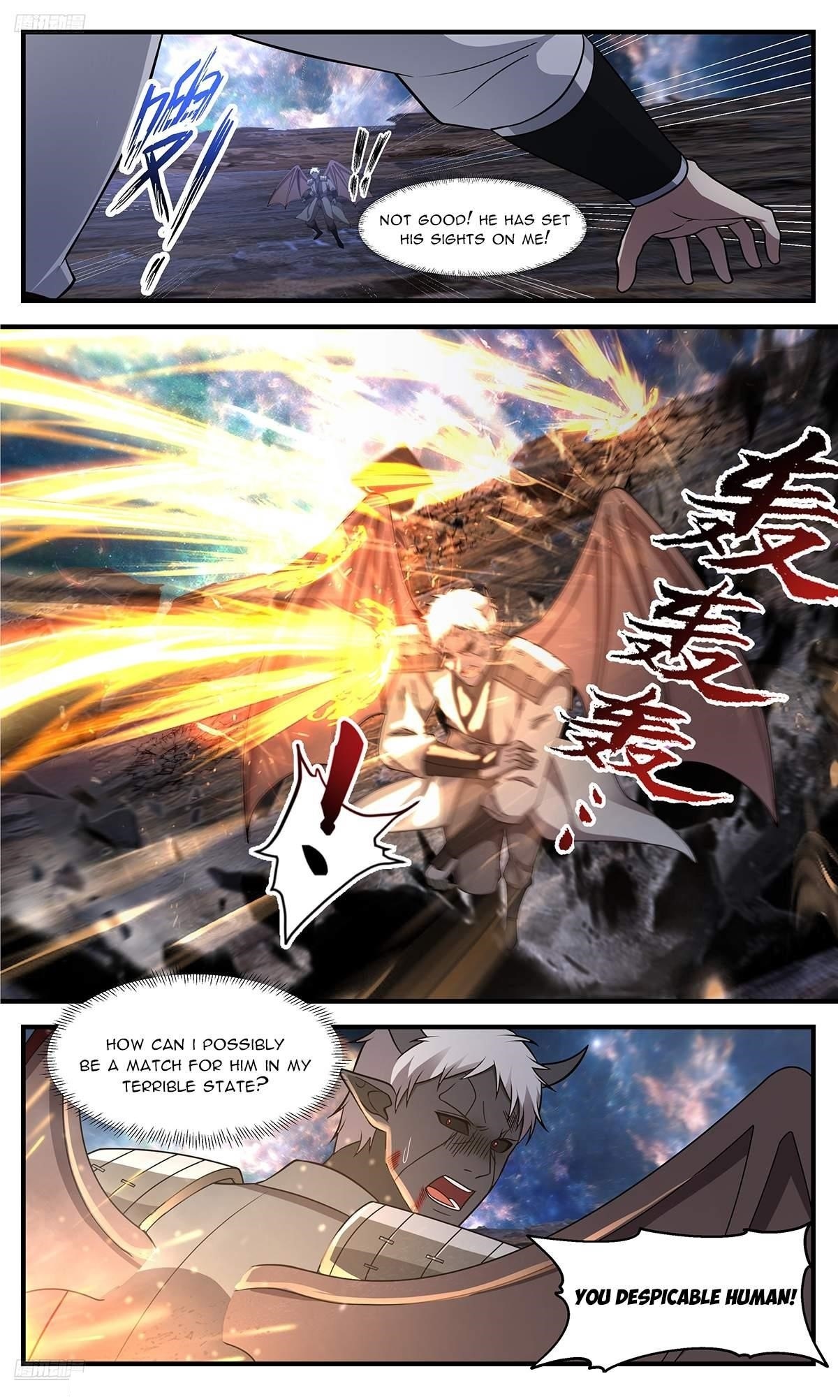 Martial Peak Chapter 3632 - Page 4