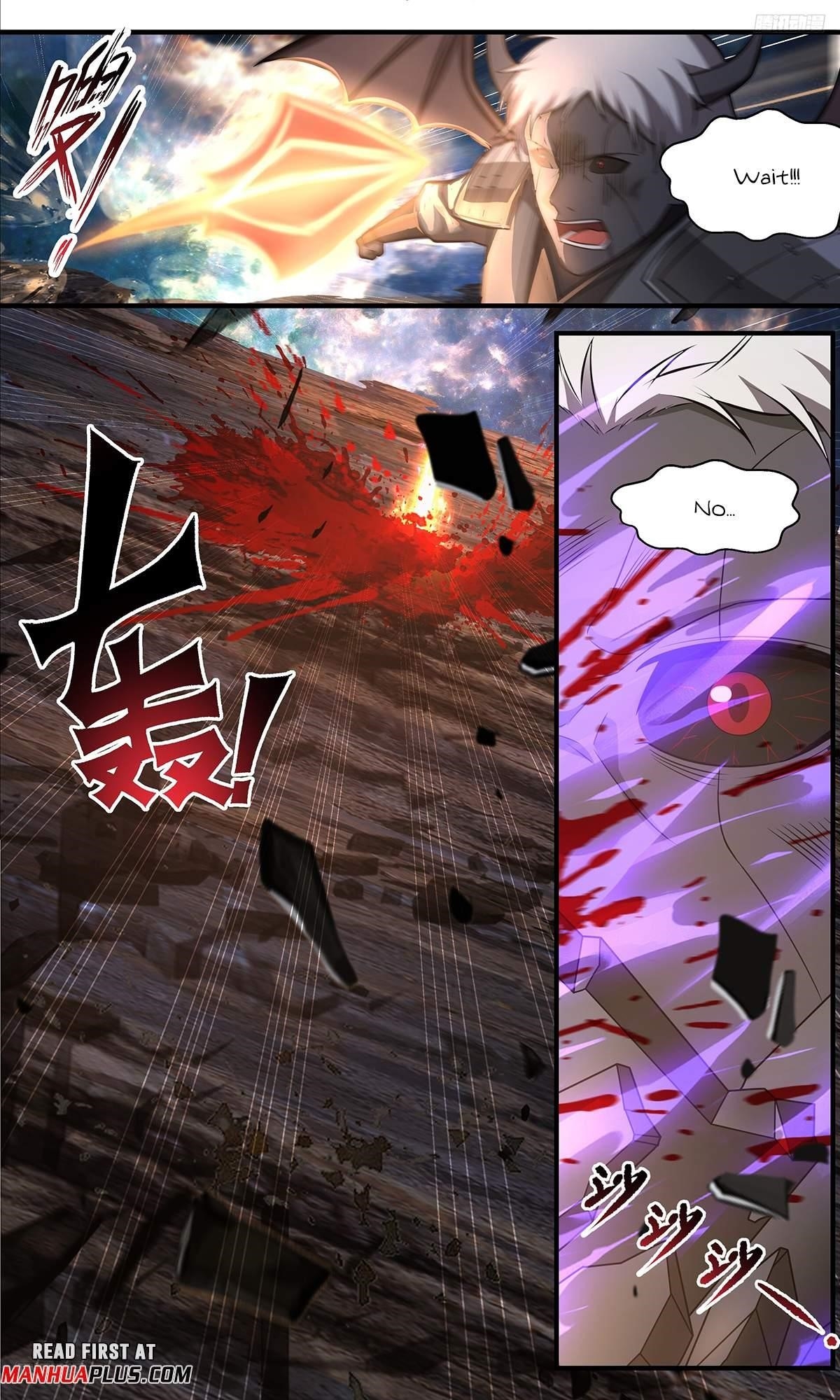 Martial Peak Chapter 3632 - Page 5