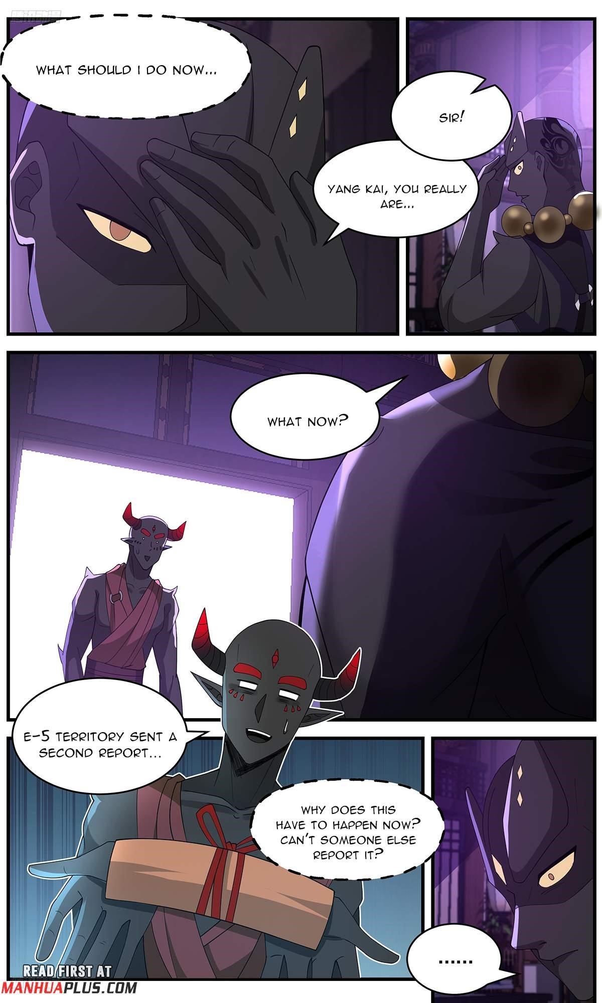 Martial Peak Chapter 3639 - Page 3