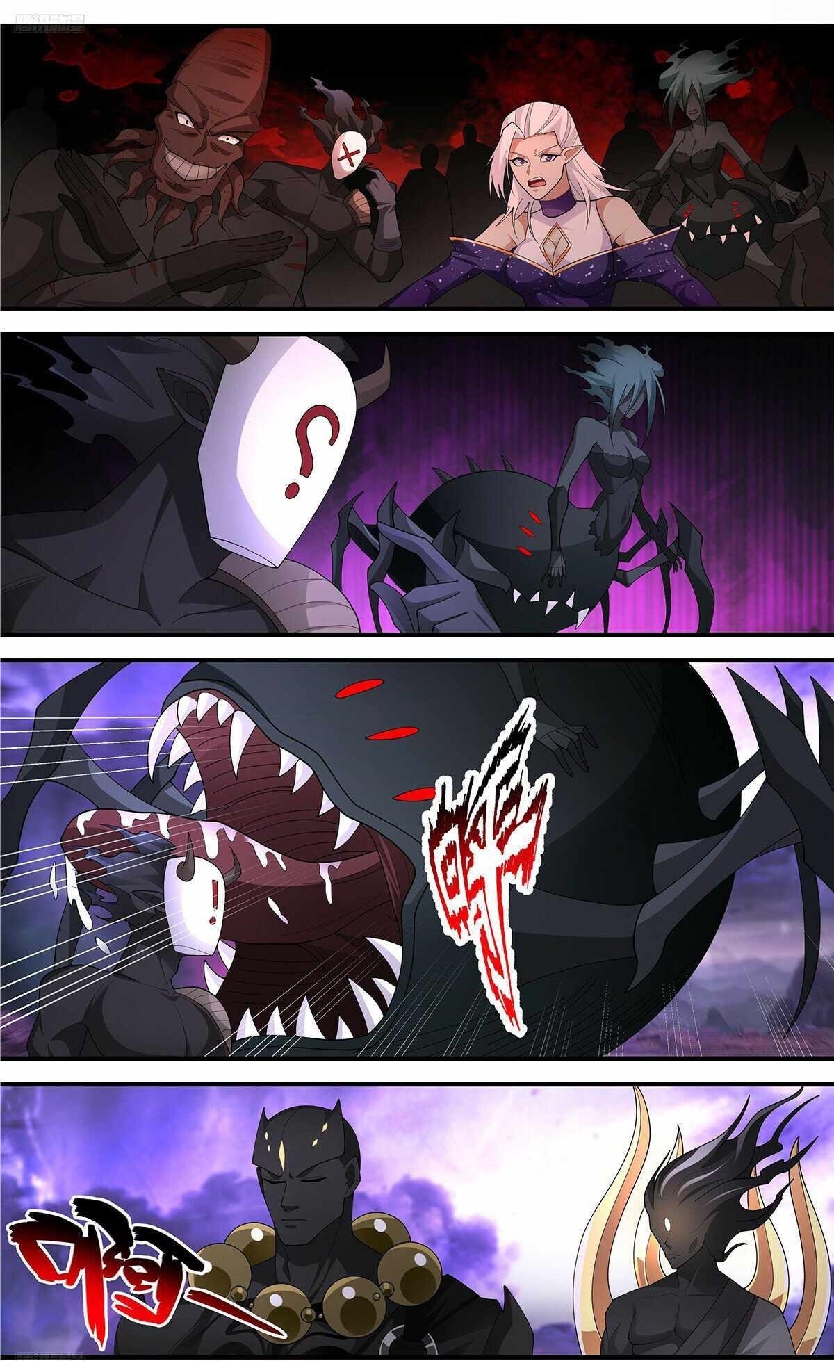 Martial Peak Chapter 3648 - Page 4