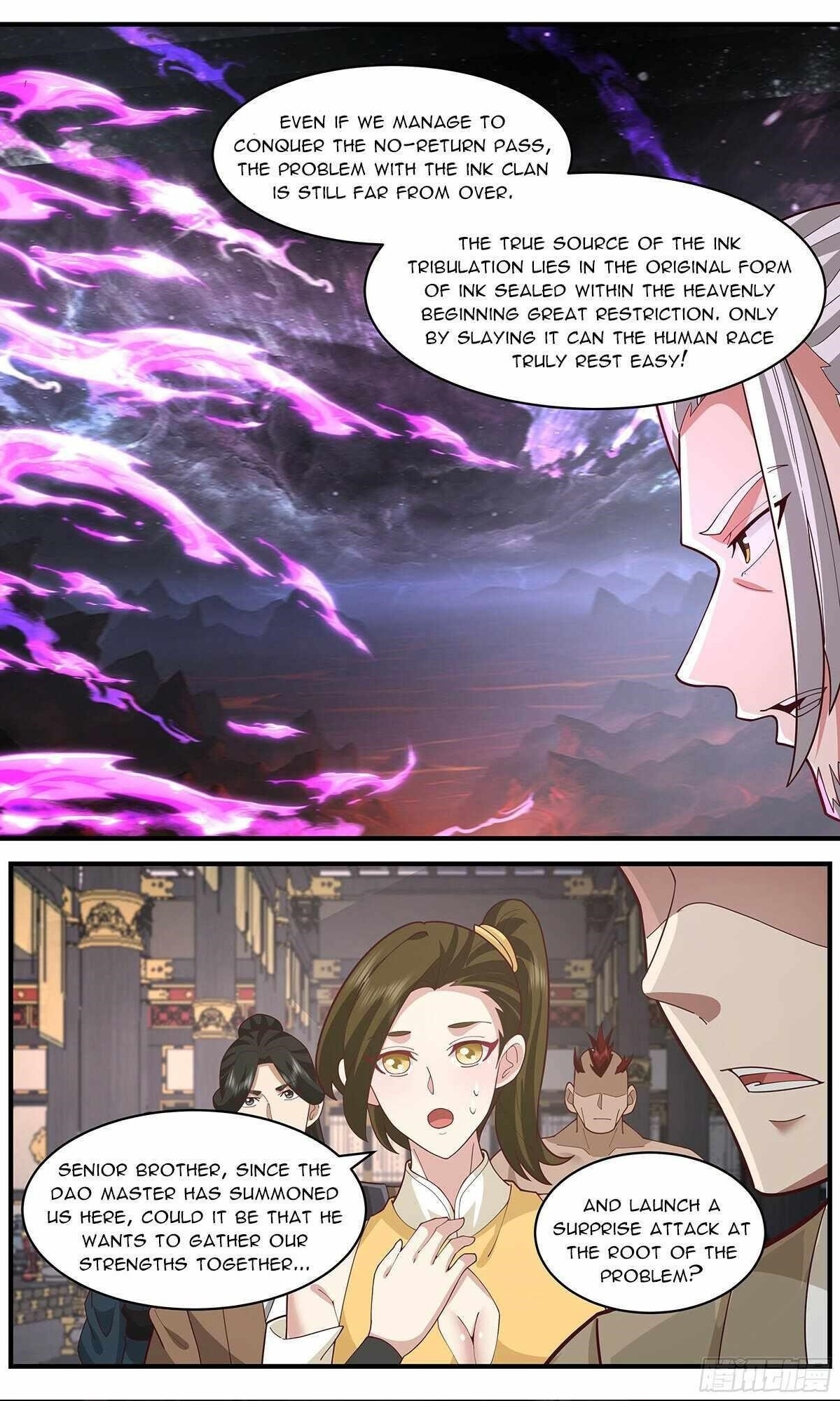 Martial Peak Chapter 3657 - Page 12