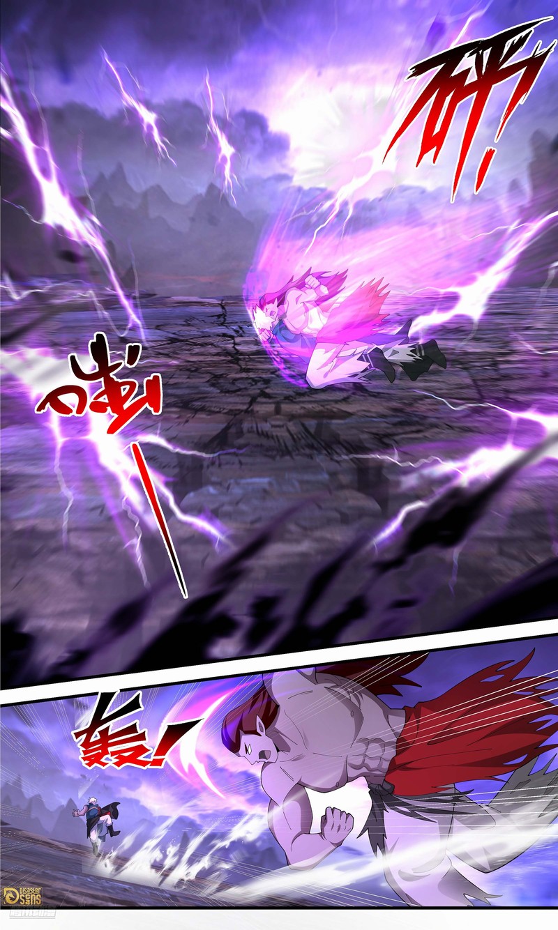 Martial Peak Chapter 3659 - Page 7