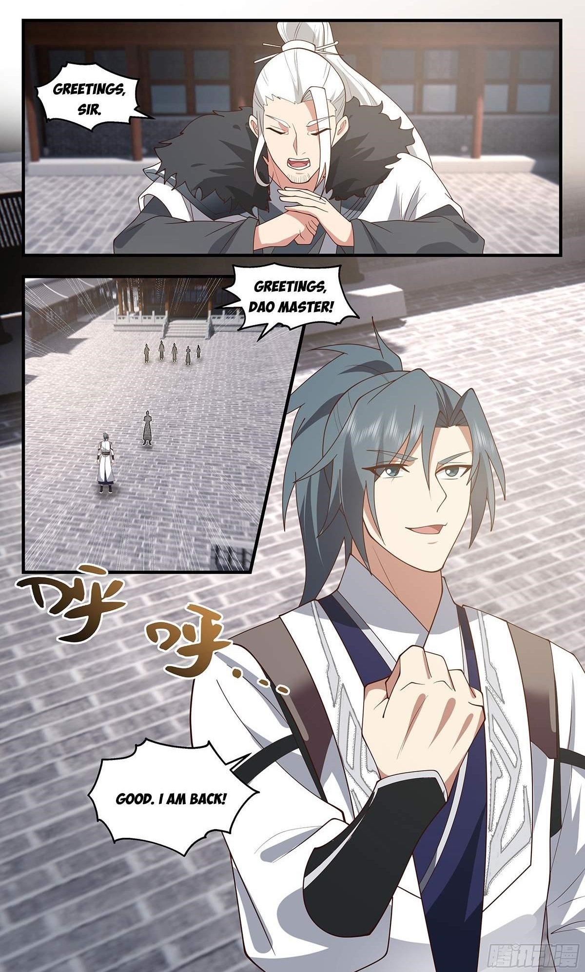 Martial Peak Chapter 3665 - Page 12