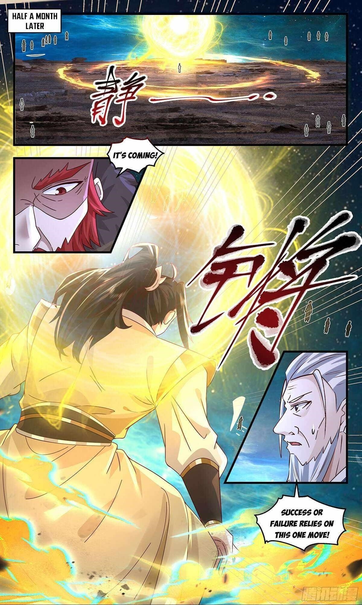 Martial Peak Chapter 3667 - Page 12