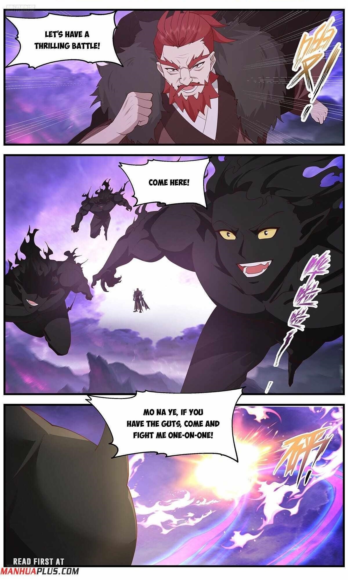 Martial Peak Chapter 3681 - Page 1