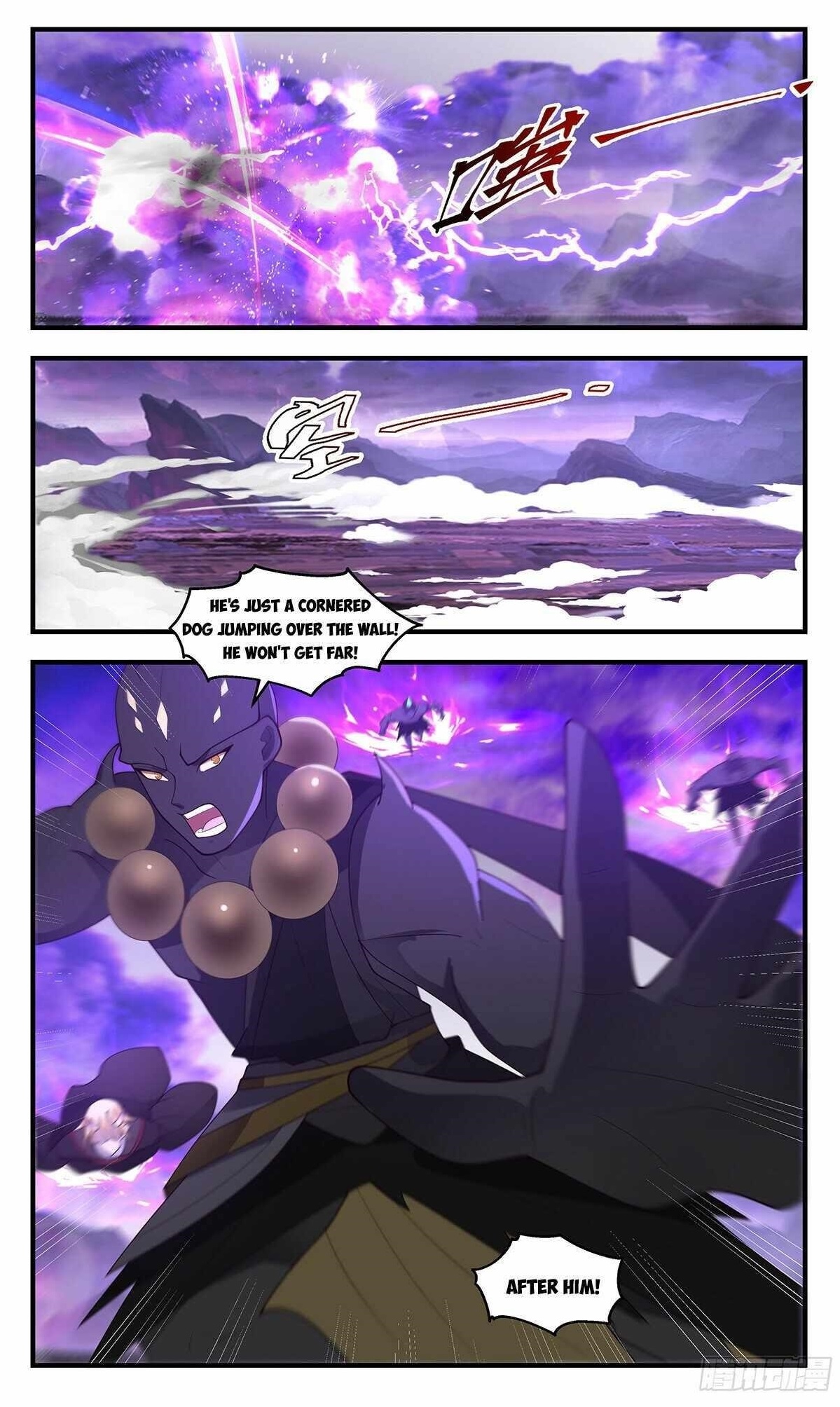 Martial Peak Chapter 3685 - Page 12