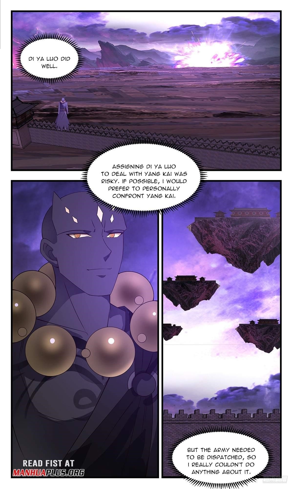Martial Peak Chapter 3695 - Page 11