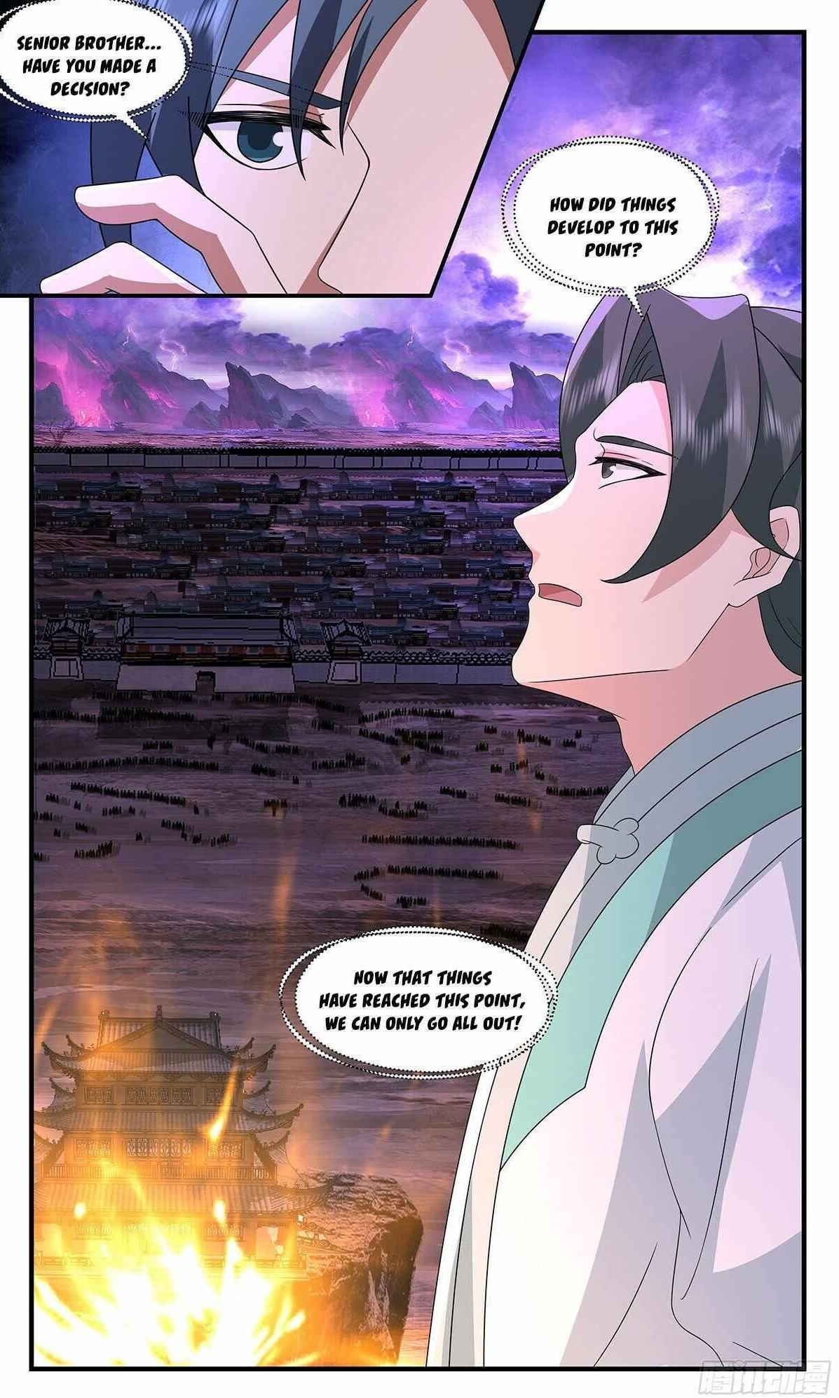 Martial Peak Chapter 3706 - Page 12