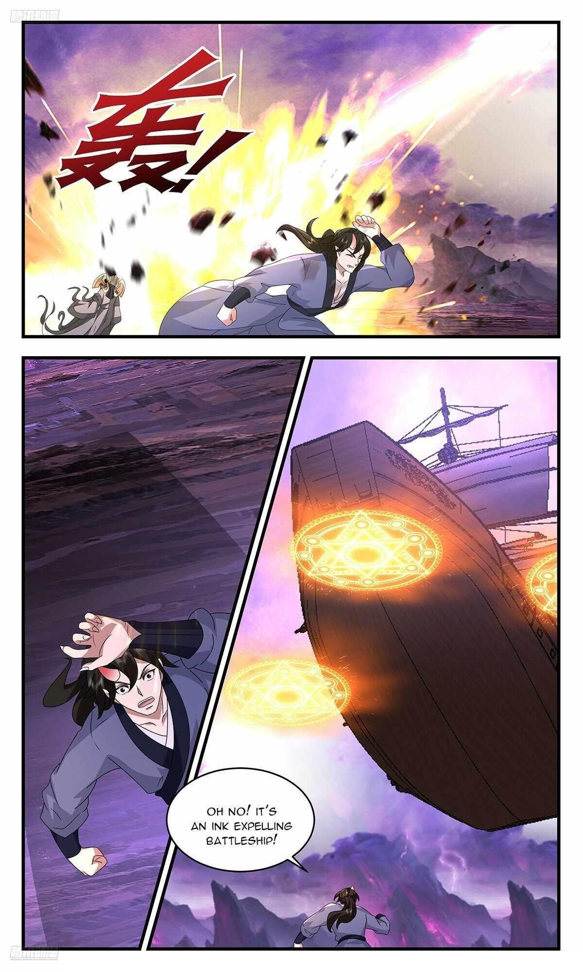 Martial Peak Chapter 3711 - Page 8