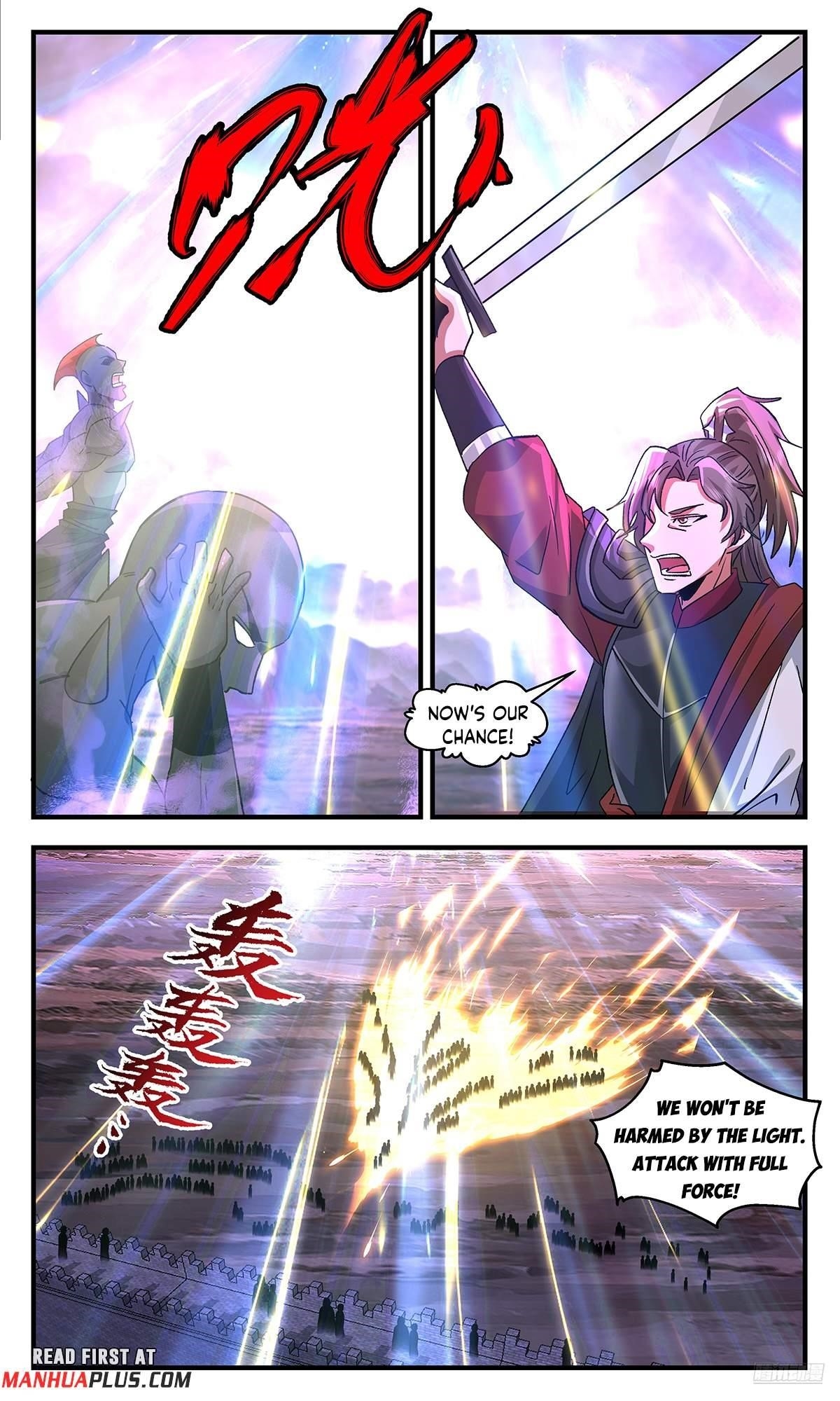 Martial Peak Chapter 3712 - Page 11