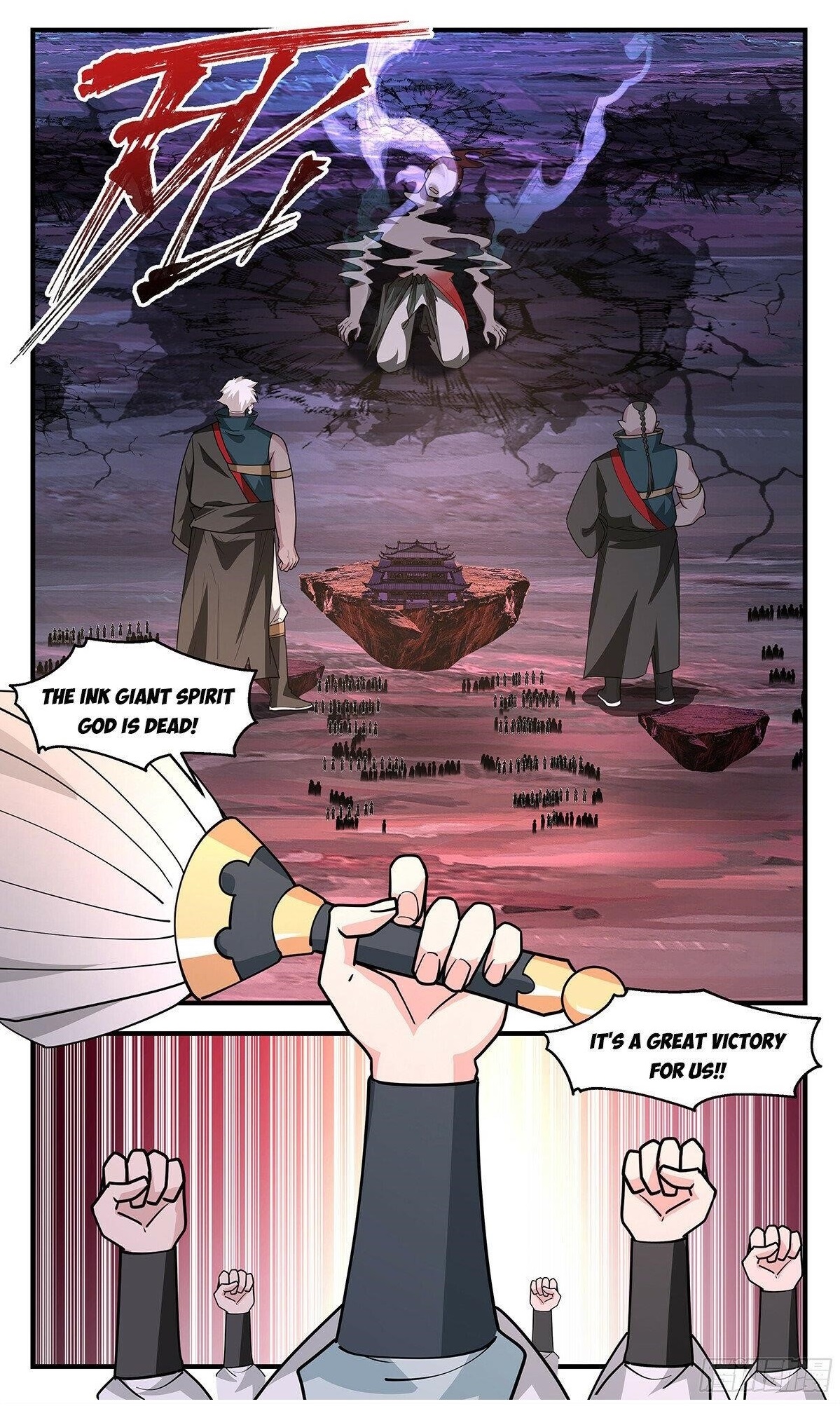 Martial Peak Chapter 3718 - Page 12