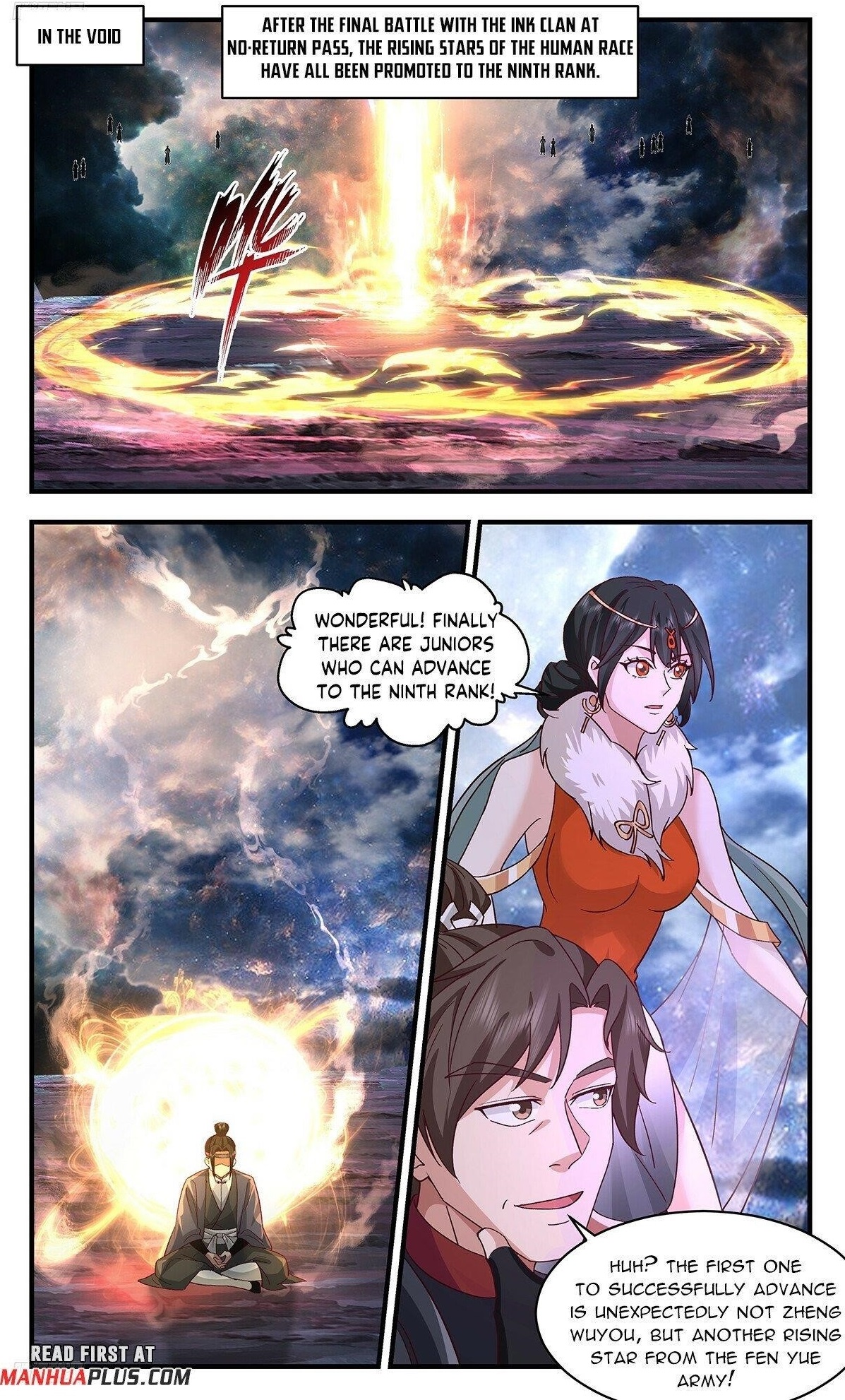 Martial Peak Chapter 3719 - Page 1