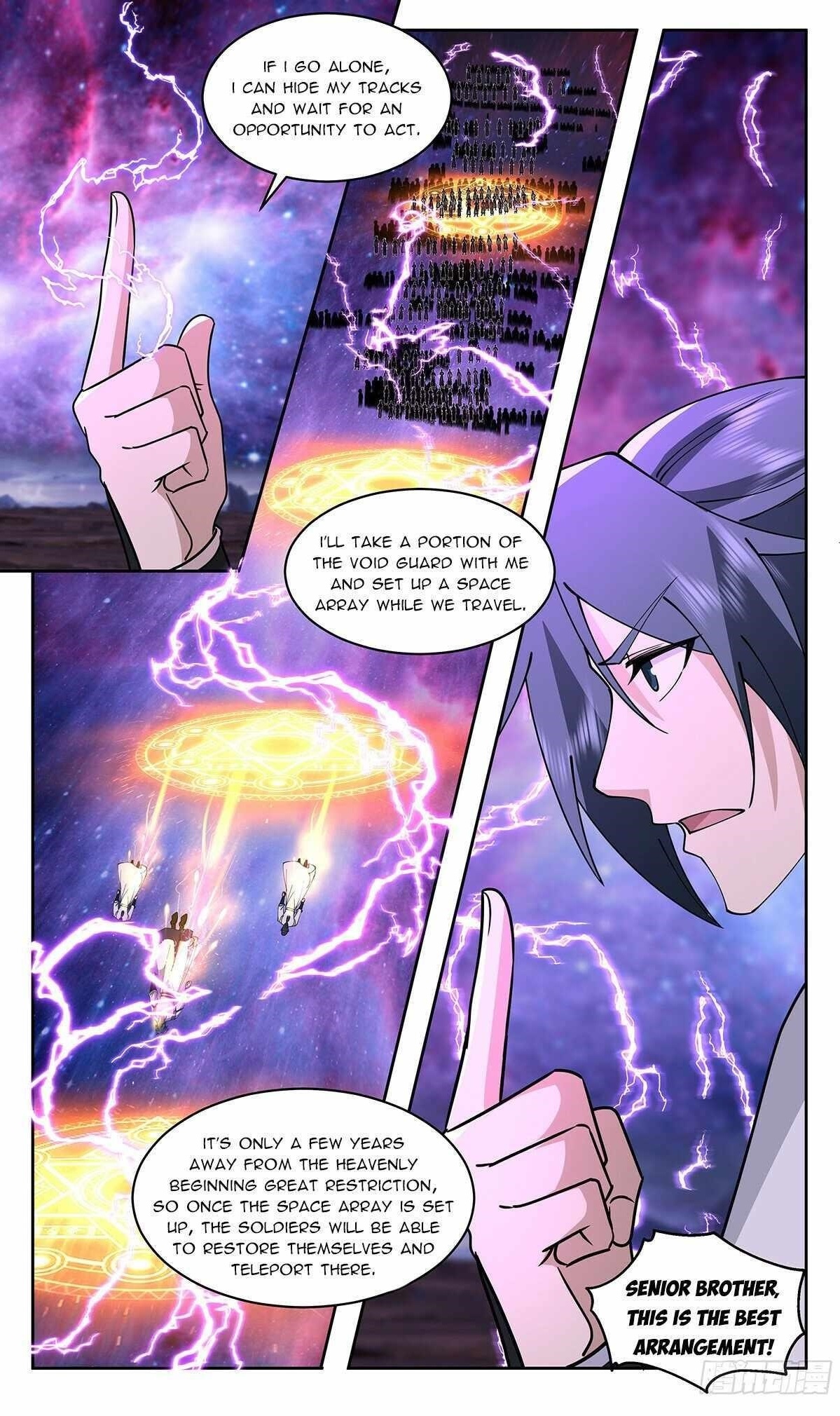 Martial Peak Chapter 3726 - Page 12