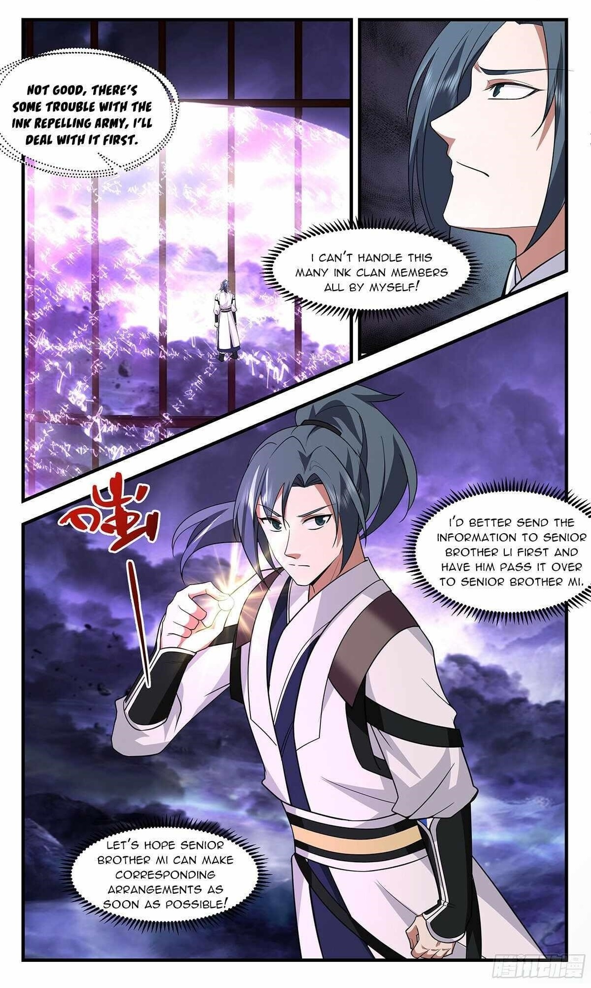 Martial Peak Chapter 3727 - Page 12