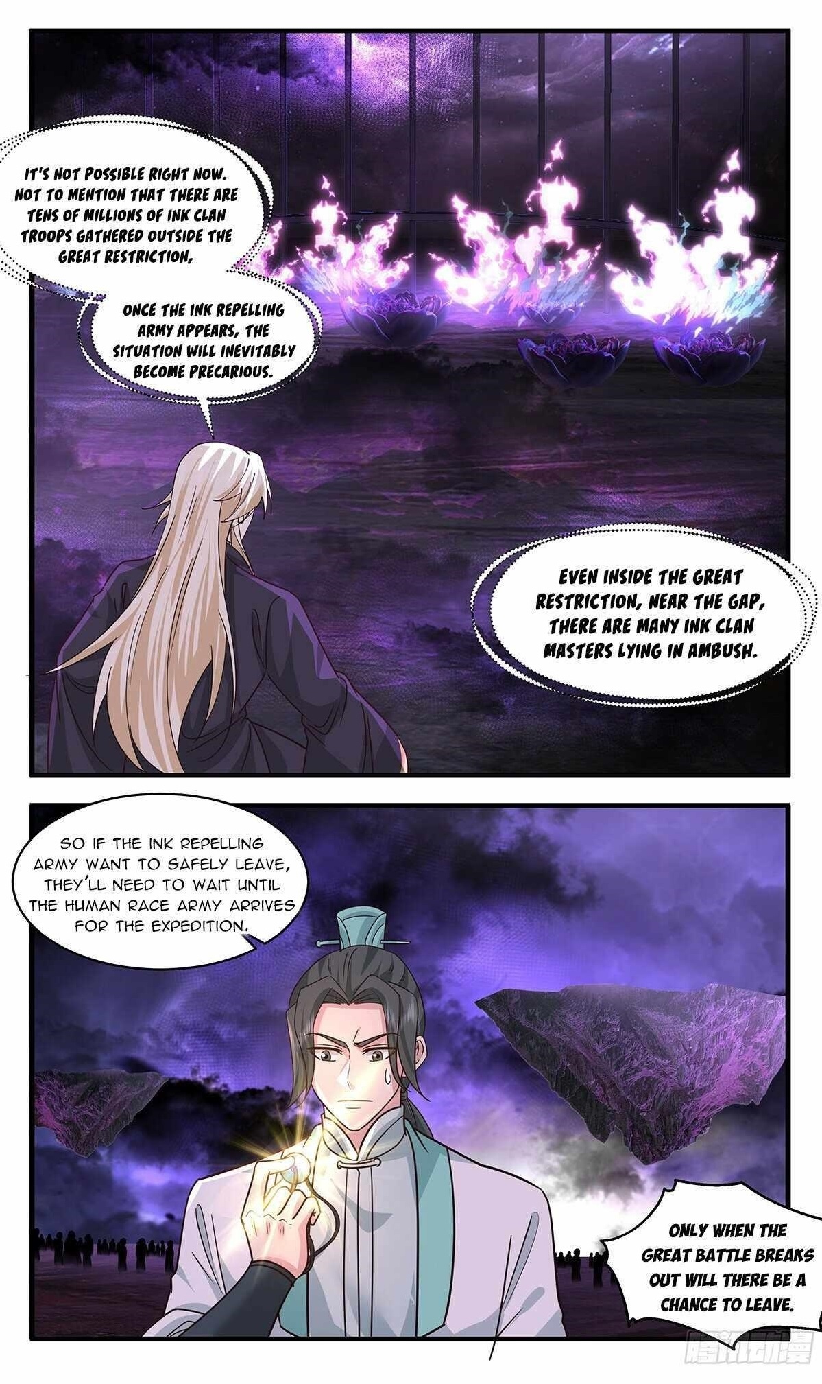 Martial Peak Chapter 3728 - Page 12