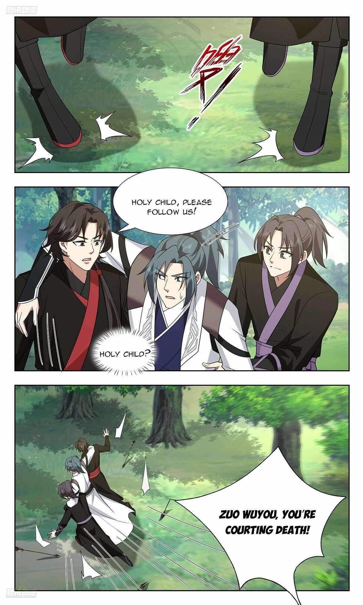 Martial Peak Chapter 3733 - Page 2