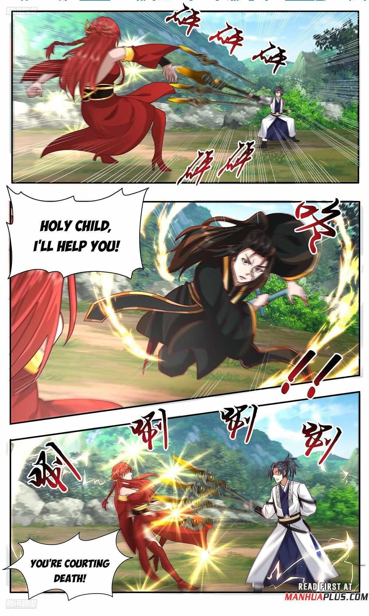 Martial Peak Chapter 3739 - Page 1