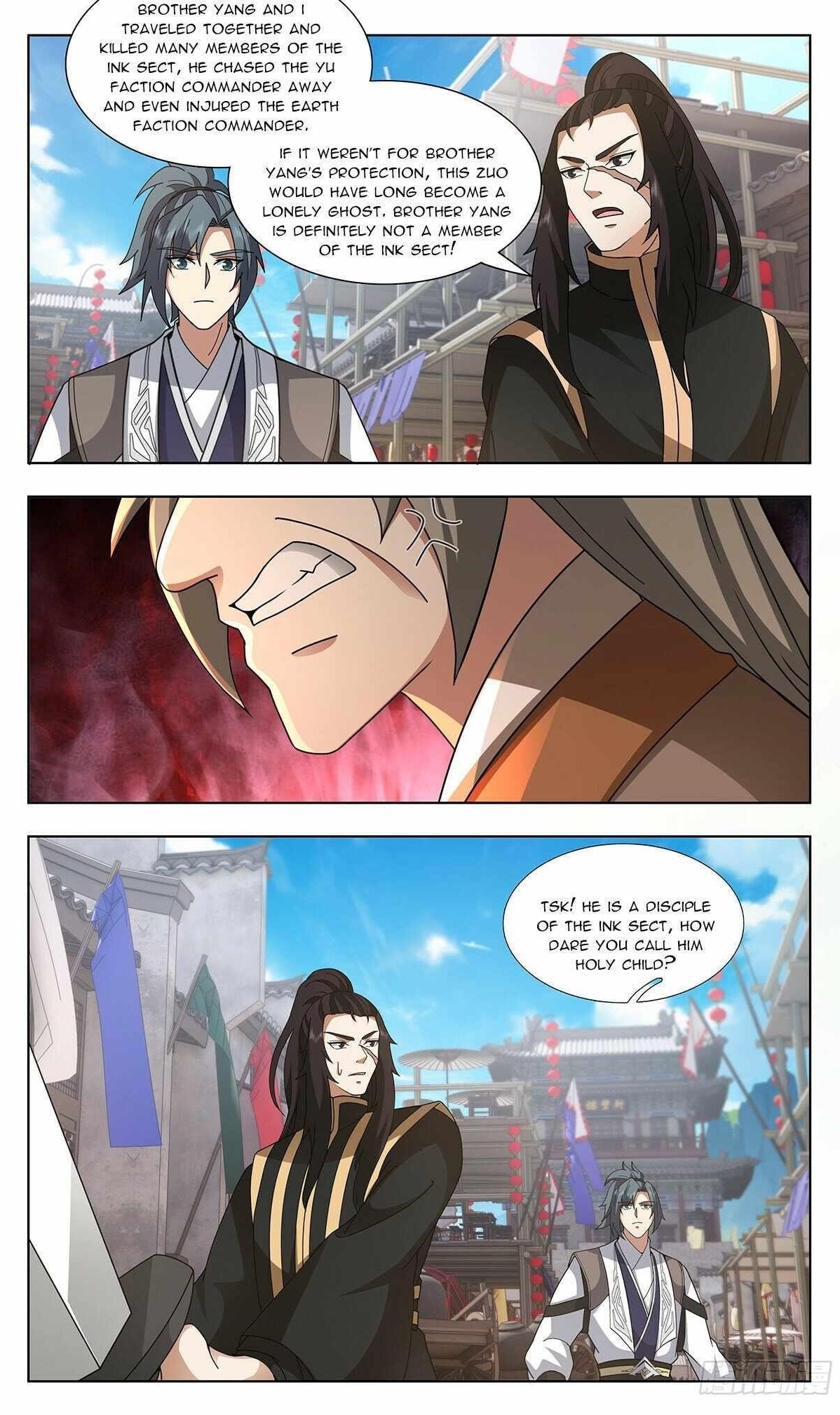 Martial Peak Chapter 3741 - Page 12