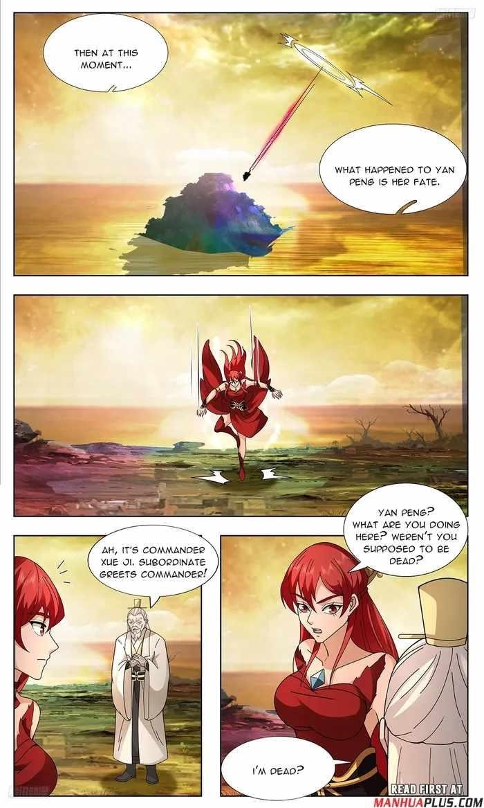 Martial Peak Chapter 3743 - Page 5