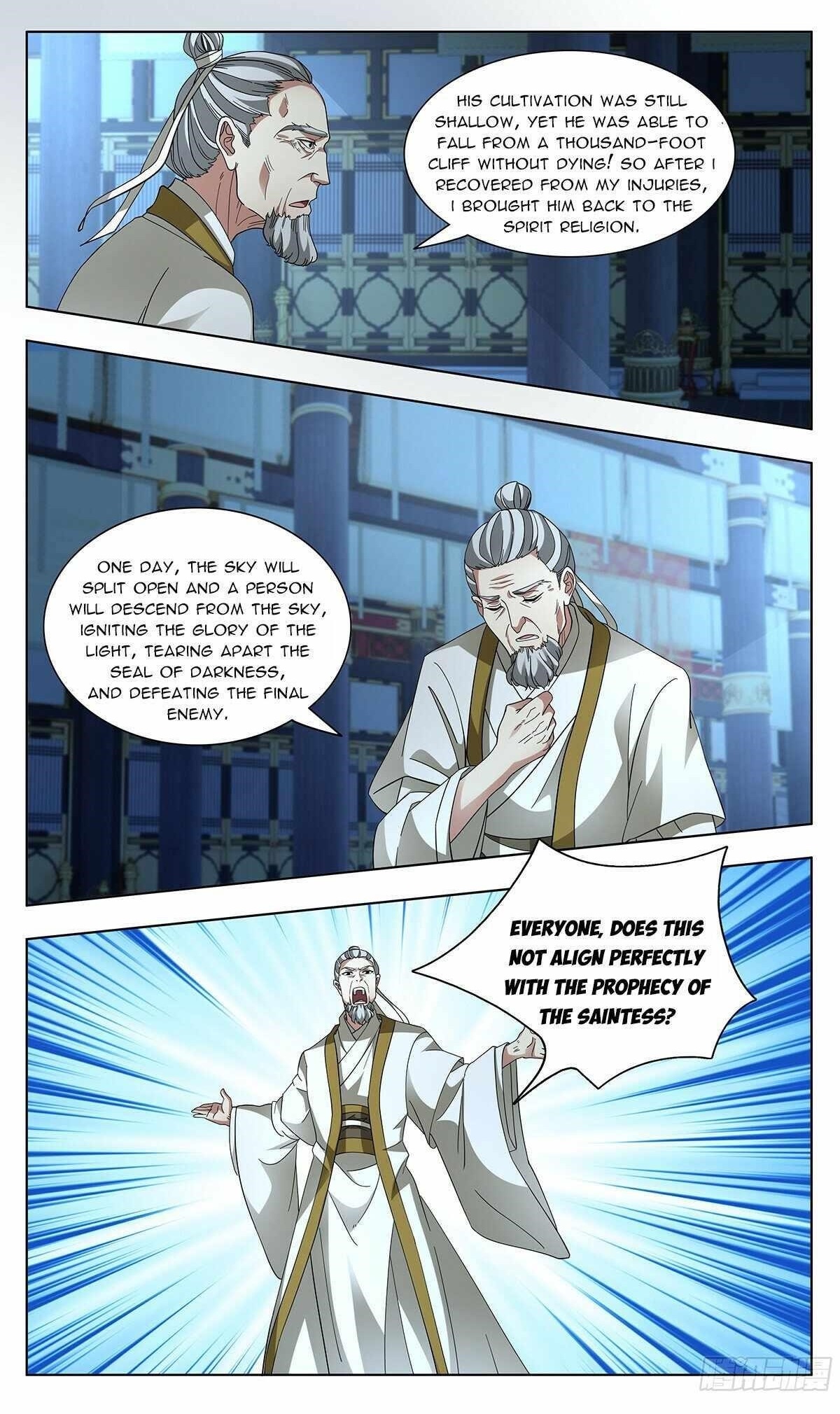 Martial Peak Chapter 3744 - Page 12