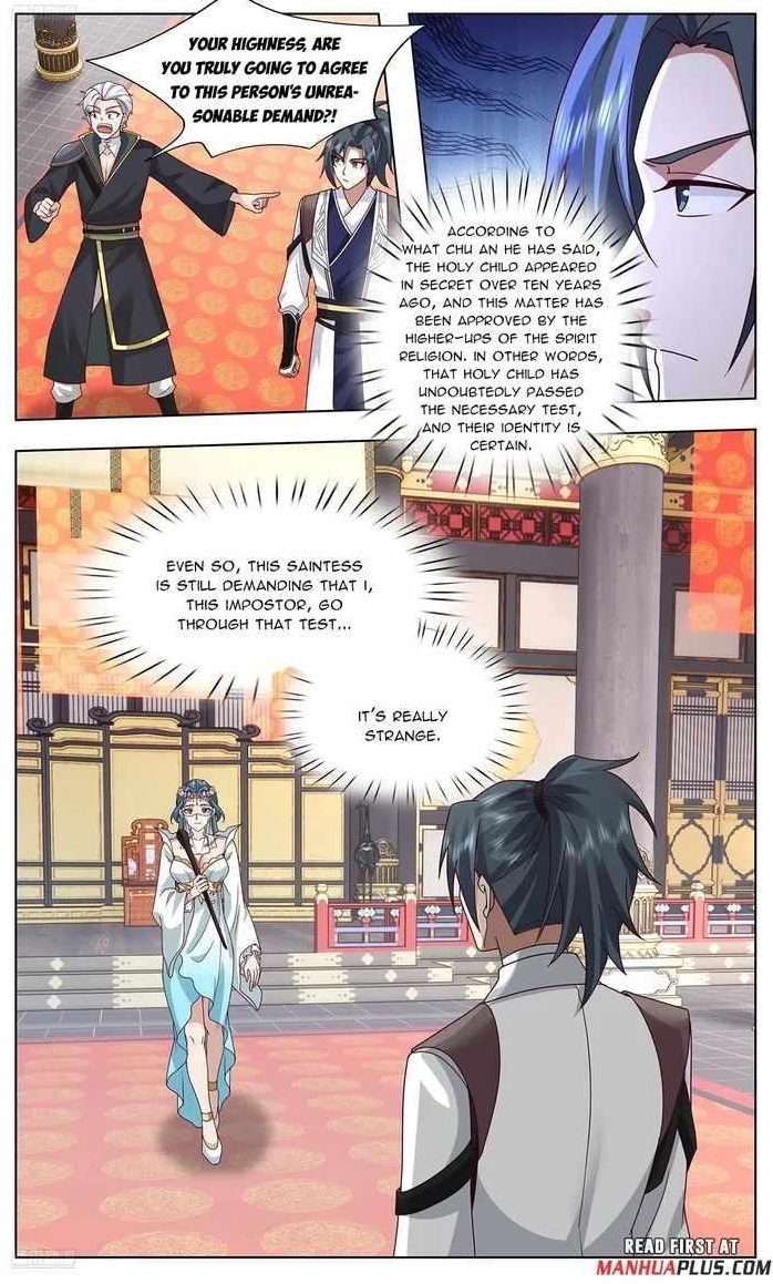 Martial Peak Chapter 3748 - Page 1