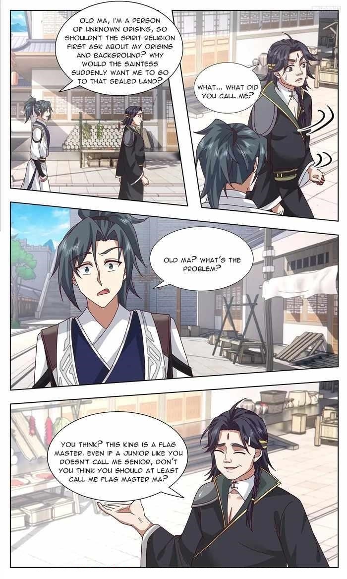 Martial Peak Chapter 3748 - Page 4