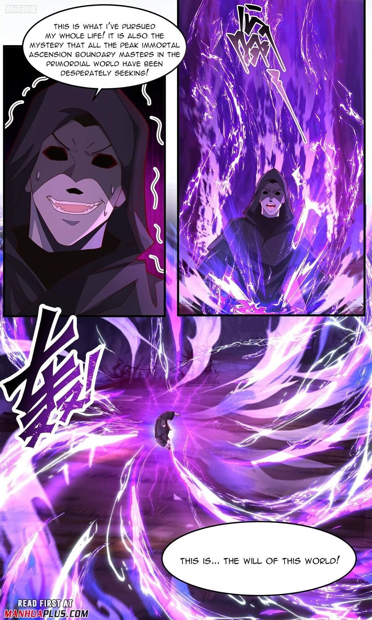 Martial Peak Chapter 3759 - Page 1