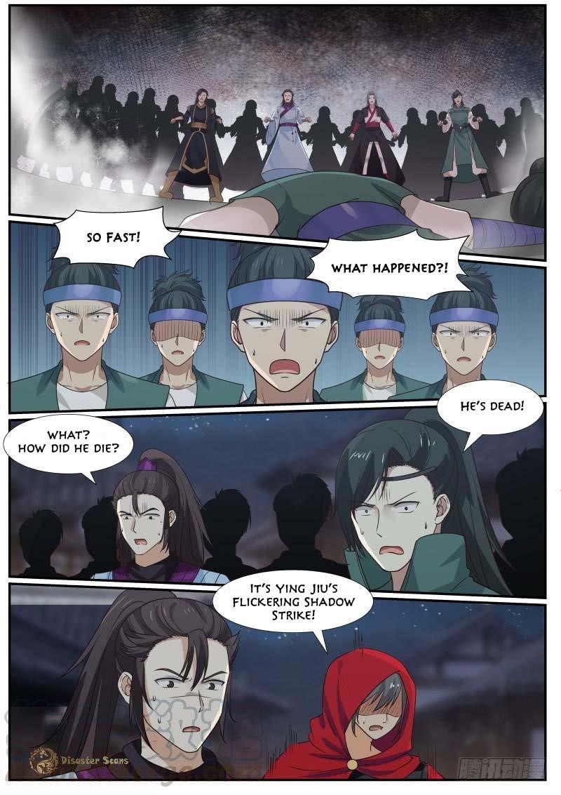 Martial Peak Chapter 376 - Page 12