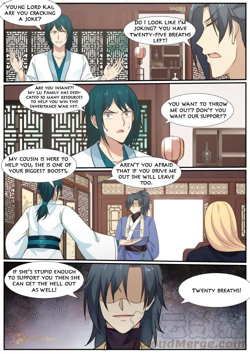 Martial Peak Chapter 385 - Page 13