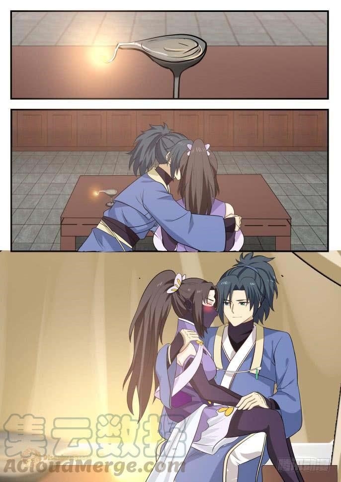 Martial Peak Chapter 396 - Page 11