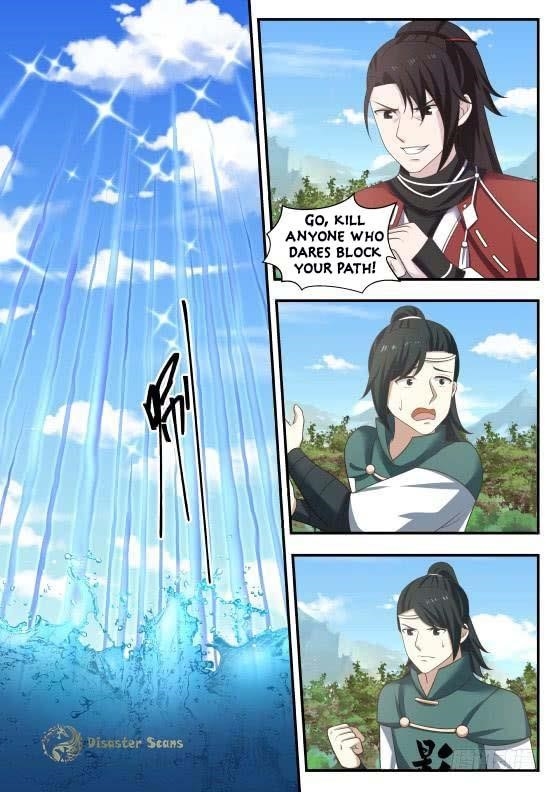 Martial Peak Chapter 410 - Page 2