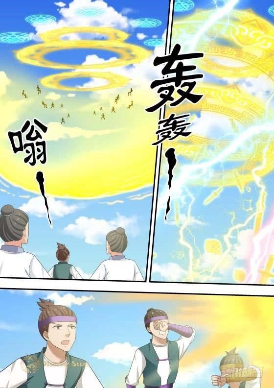 Martial Peak Chapter 410 - Page 6