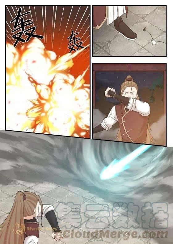 Martial Peak Chapter 429 - Page 11