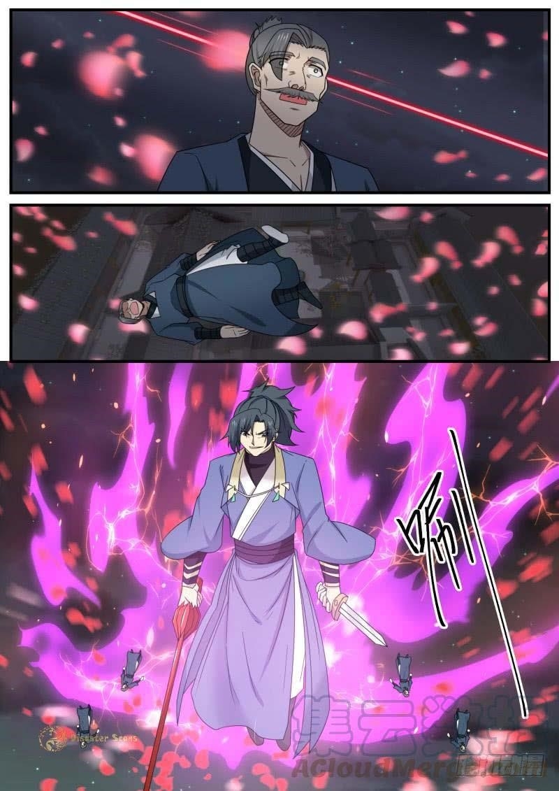 Martial Peak Chapter 500 - Page 12