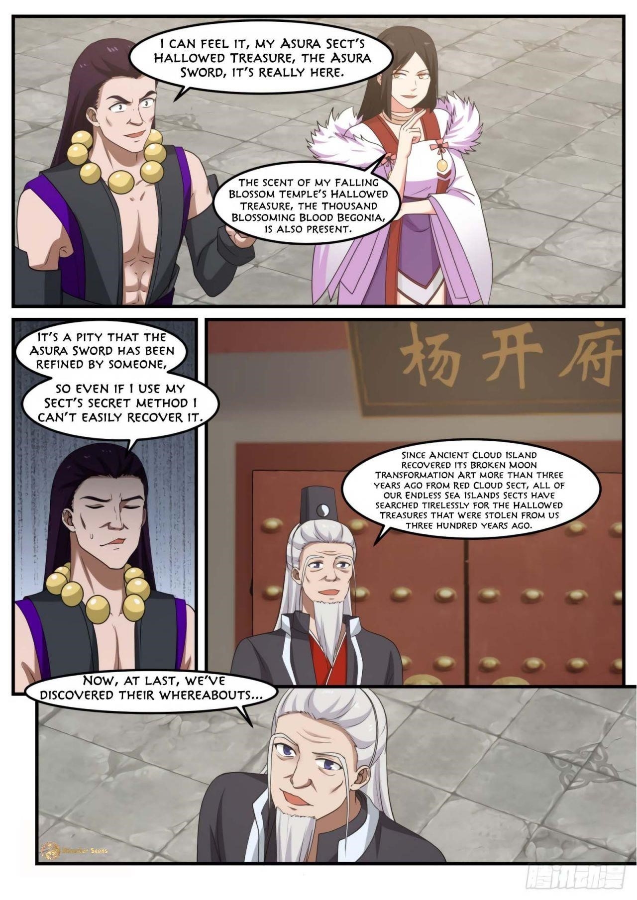 Martial Peak Chapter 517 - Page 2