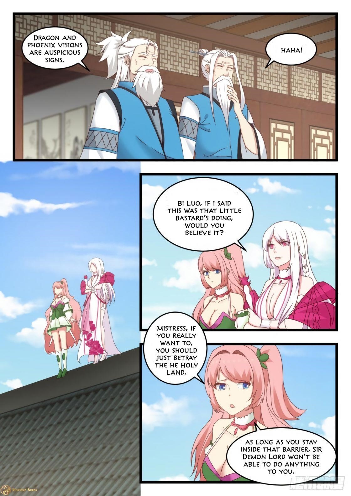 Martial Peak Chapter 536 - Page 11