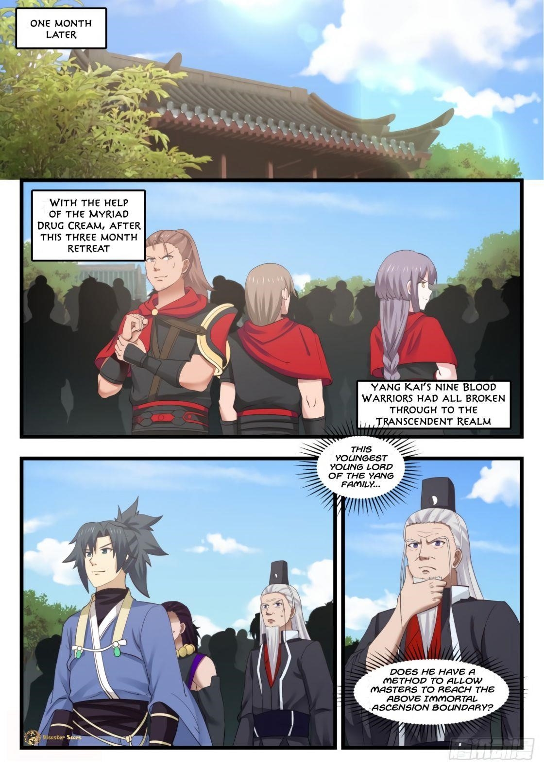 Martial Peak Chapter 536 - Page 3