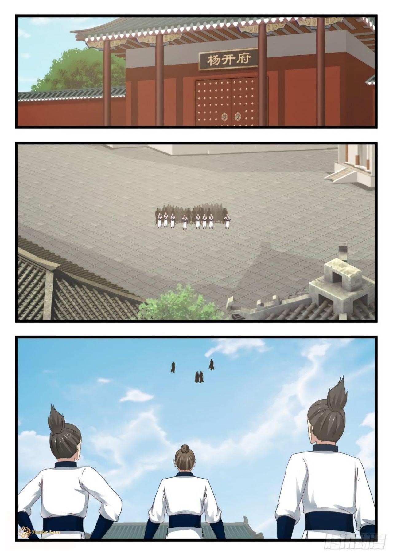 Martial Peak Chapter 537 - Page 8