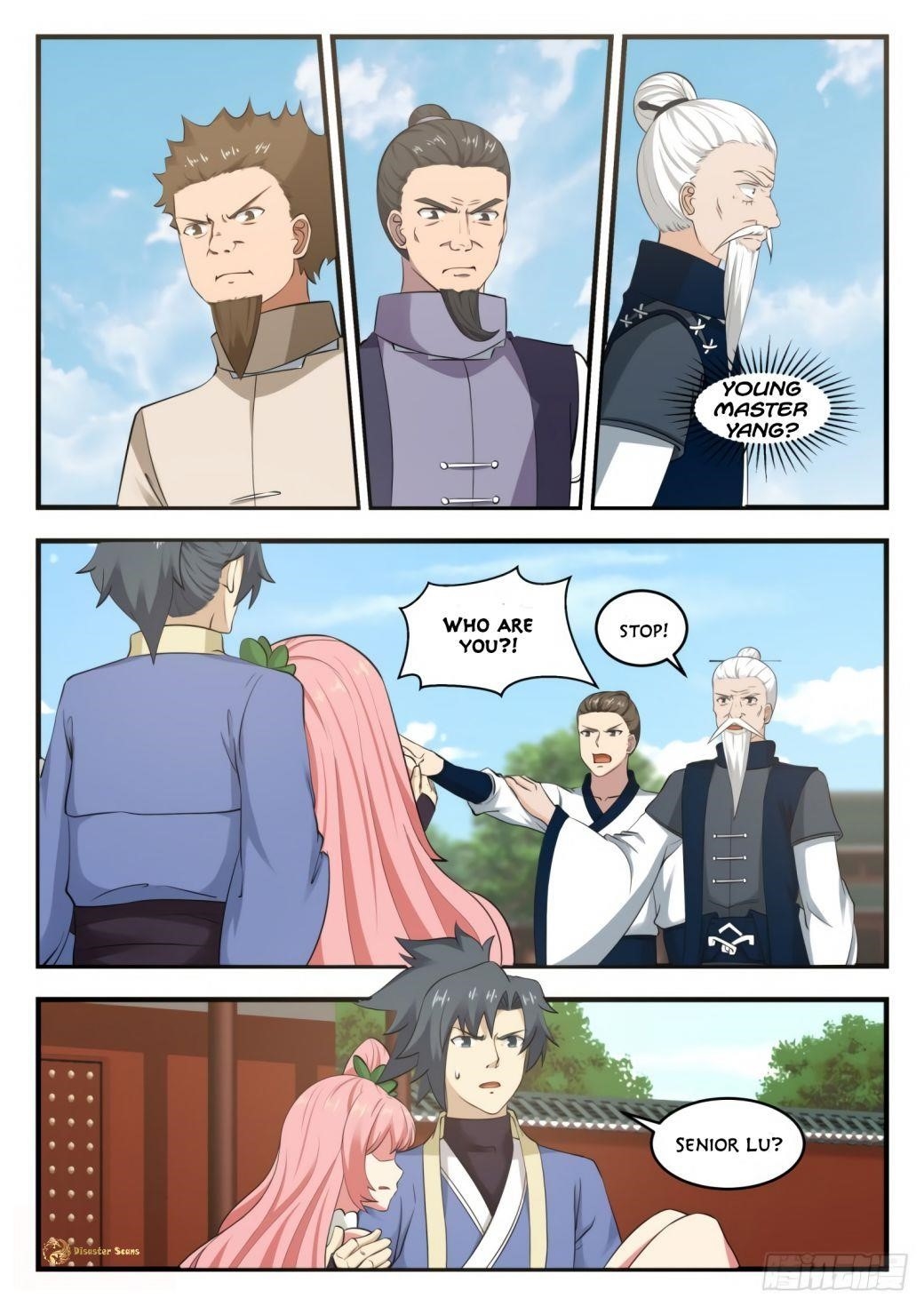 Martial Peak Chapter 538 - Page 3