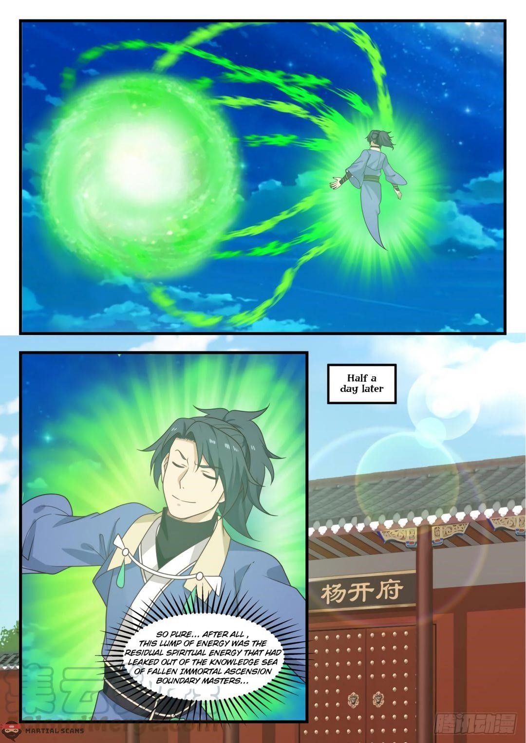 Martial Peak Chapter 542 - Page 2