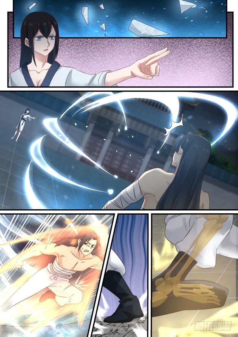 Martial Peak Chapter 59 - Page 16