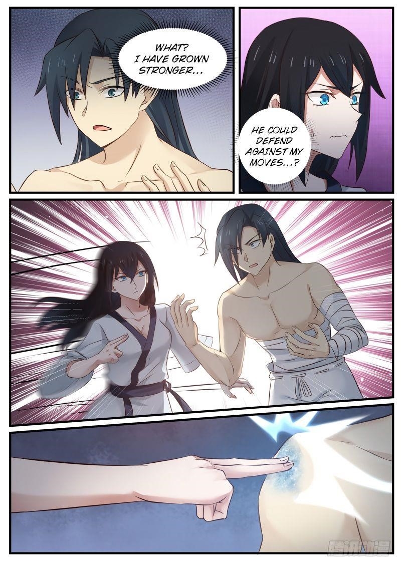 Martial Peak Chapter 59 - Page 17