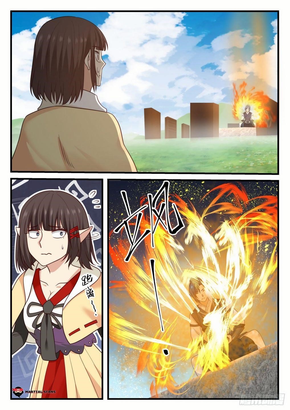 Martial Peak Chapter 616 - Page 6