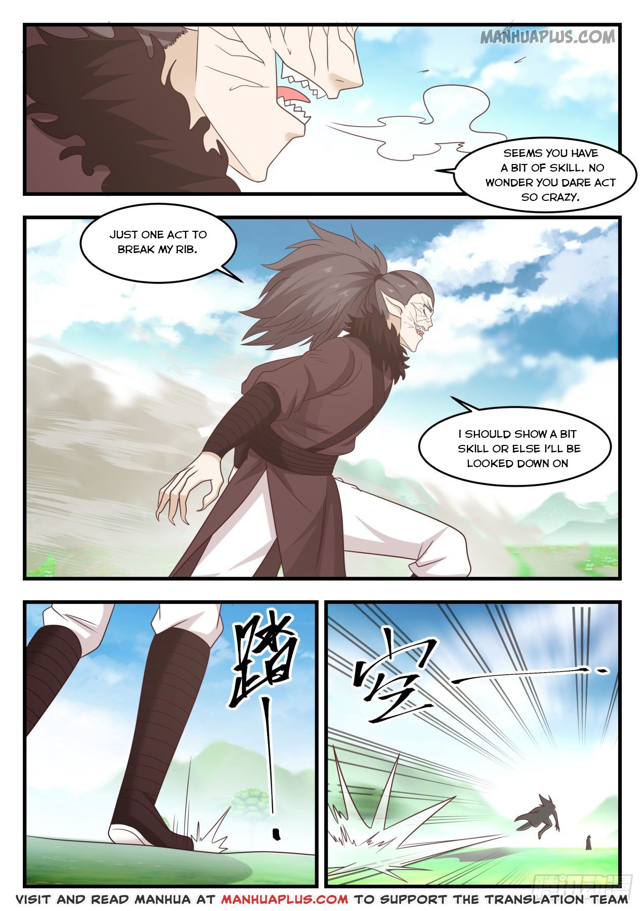 Martial Peak Chapter 620 - Page 1