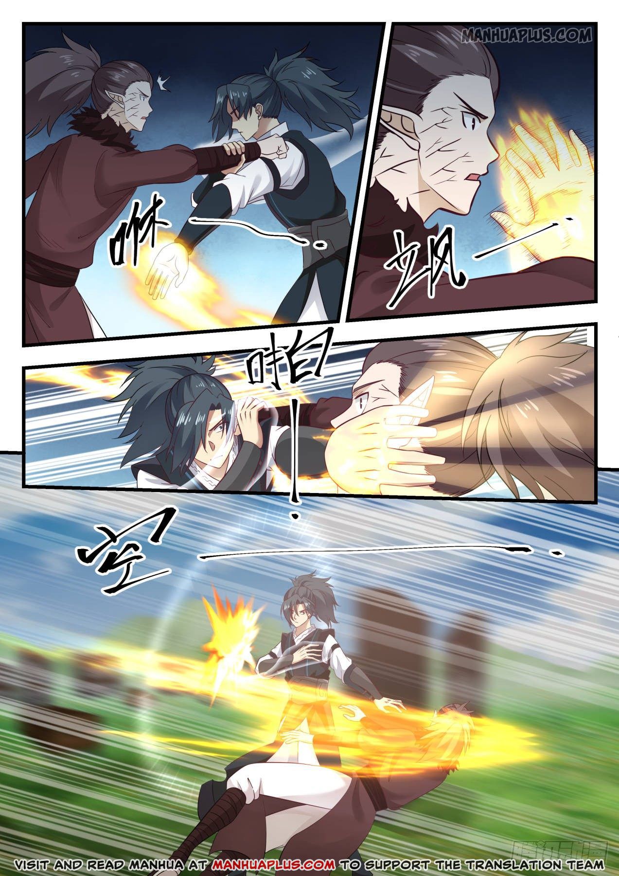 Martial Peak Chapter 620 - Page 3