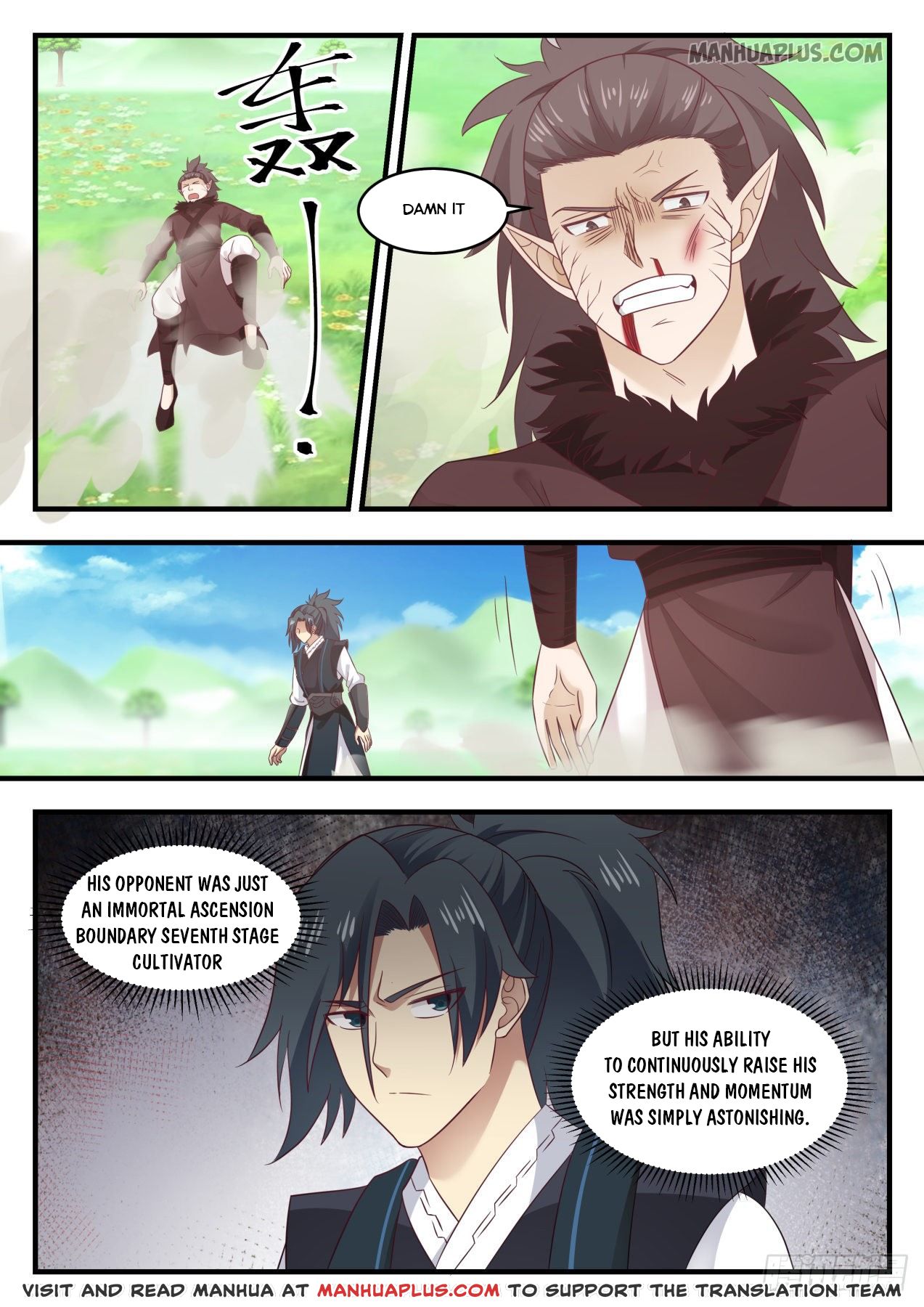 Martial Peak Chapter 620 - Page 4