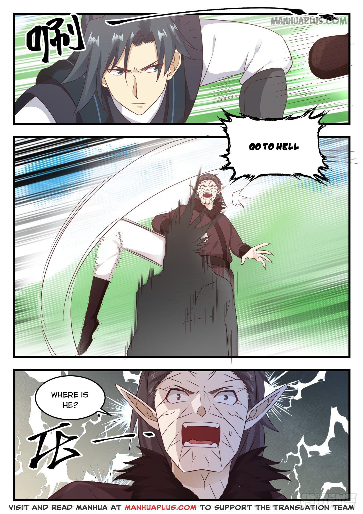 Martial Peak Chapter 620 - Page 8