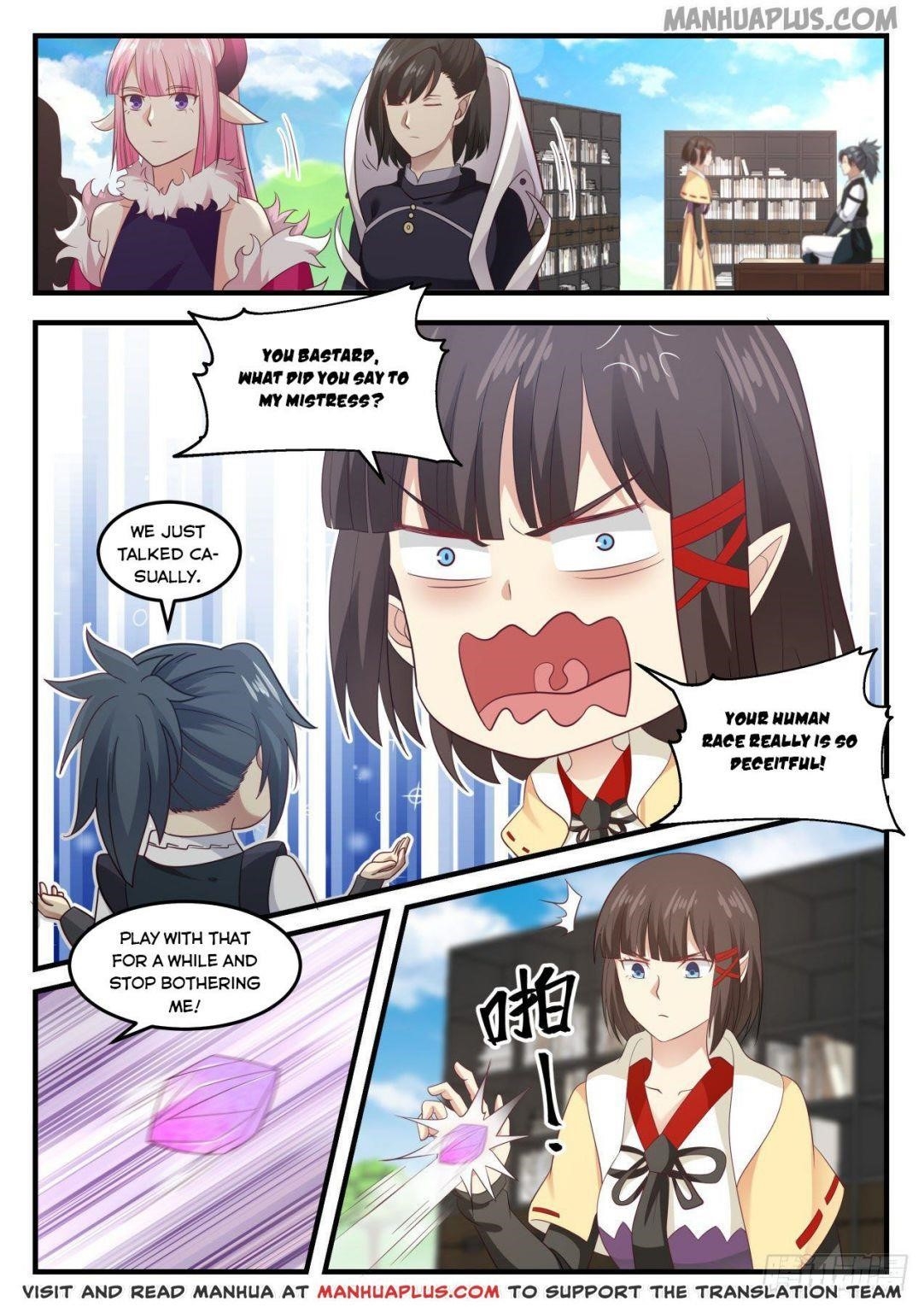 Martial Peak Chapter 635 - Page 2