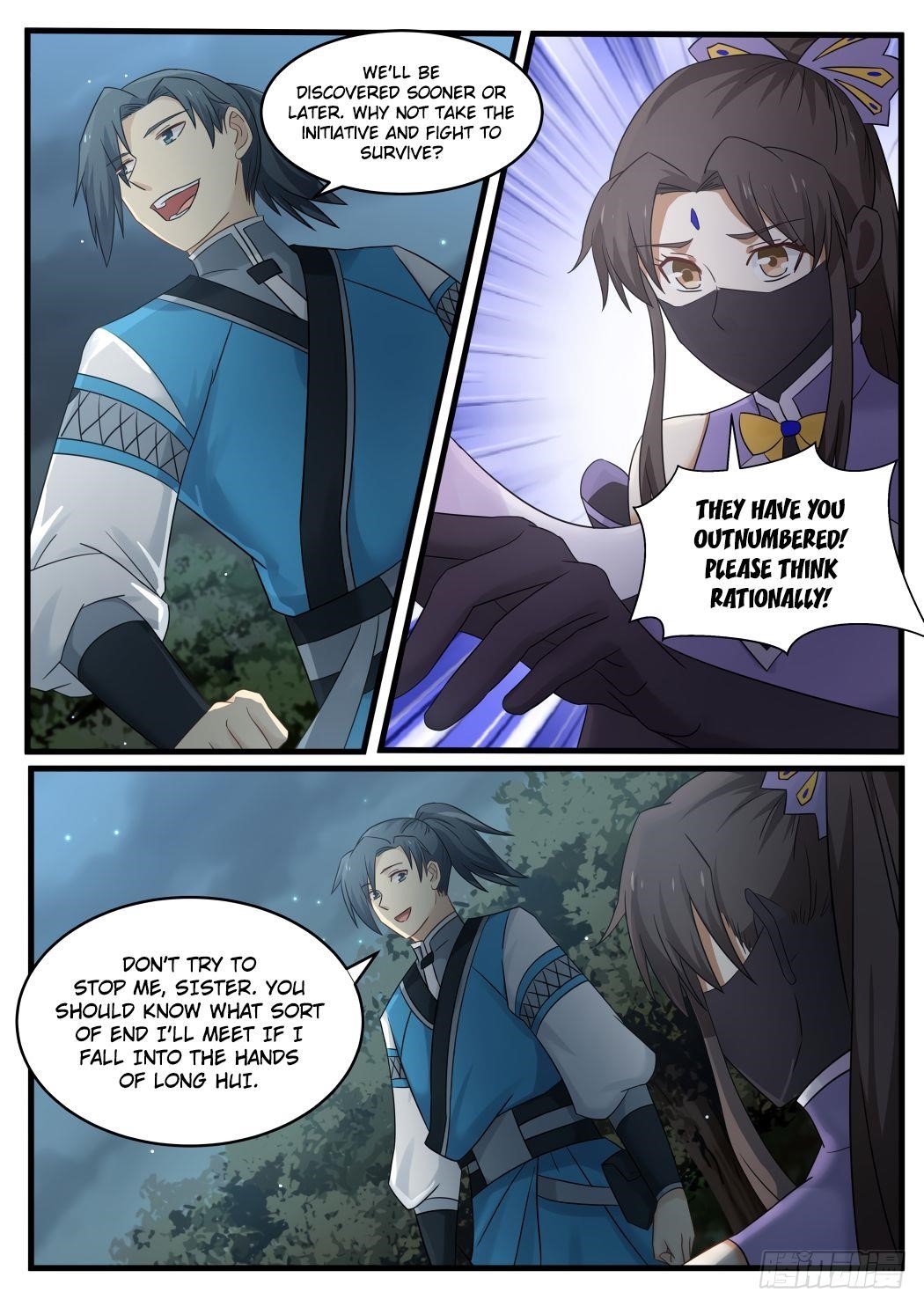 Martial Peak Chapter 67 - Page 14